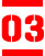 Vivero 3