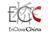 El 19 y 20 de junio dos blogueros chinos visitan Zaragoza