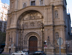fachada de Santa Engracia