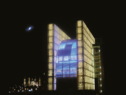 edificio CREA