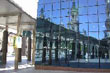 Oficina de Turismo