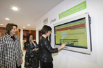 Fitur