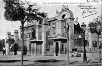 Puerta de Santa Engracia