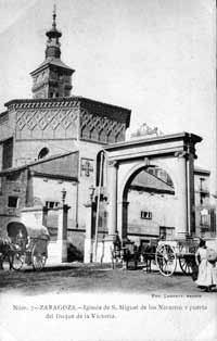 Puerta del Duque de la Victoria