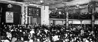Casino Mercantil