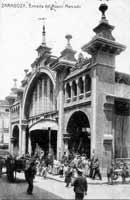 Entrada del Nuevo Mercado