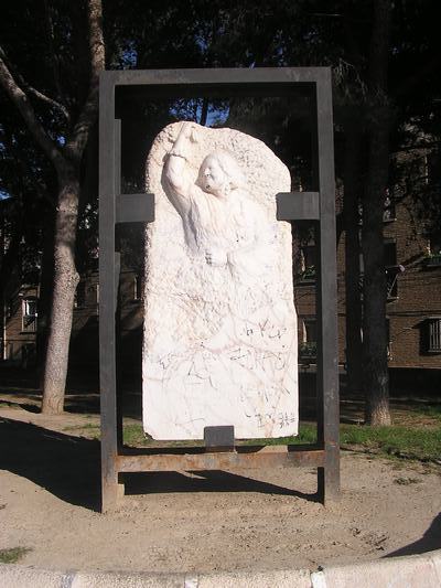 Monumento a Isabel Zapata