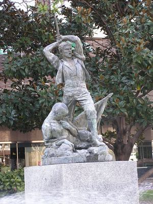 A los Defensores del Reducto del Pilar (El título original de la escultura era: 'Por la patria 1808')