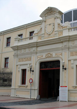 Conservatorio Municipal Profesional Danza