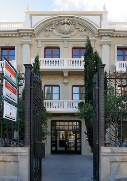 Conservatorio Municipal Elemental de Música