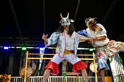 Parque de las marionetas