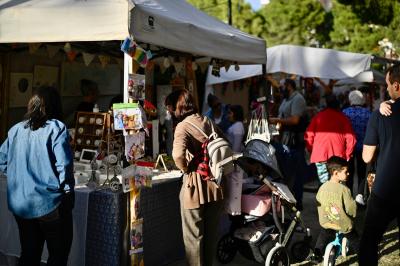 Parque de las marionetas