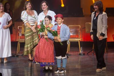 XXXIX Certamen Oficial Benjamín, Infantil y Juvenil de Jota Aragonesa