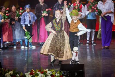 XXXIX Certamen Oficial Benjamín, Infantil y Juvenil de Jota Aragonesa