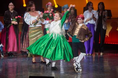 XXXIX Certamen Oficial Benjamín, Infantil y Juvenil de Jota Aragonesa