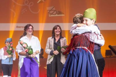 XXXIX Certamen Oficial Benjamín, Infantil y Juvenil de Jota Aragonesa