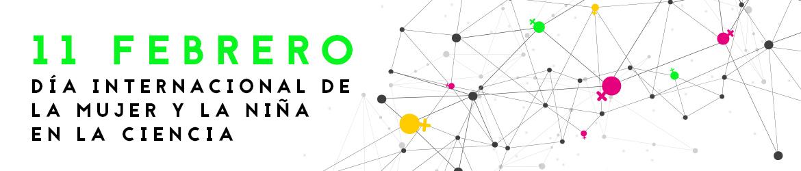 Imagen campaña 11Febrero