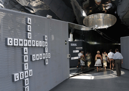 Expo 2008