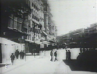 Calles y plazas de Zaragoza. Coso y Paseo de Santa Engracia