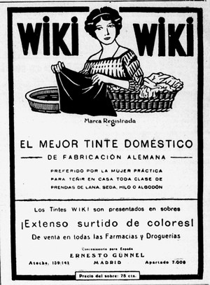  Wiki