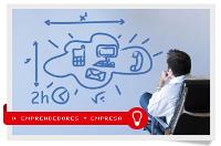 En 2 horas Cómo montar tu empresa