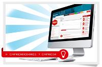 Diseñar webs eficaces