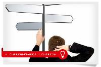 INTRODUCCIÓN A LAS REDES SOCIALES PARA LA BÚSQUEDA DE EMPLEO.-nivel básico