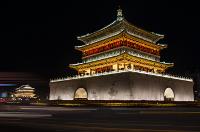 Exposición - Una mirada a China