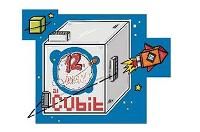 Book Club Doce Lunas. Club de lectura en inglés