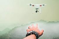 Uso de Drones en Fotogrametría y modelado 3D (online)