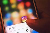 Coformación. Insta Training Básico (online)