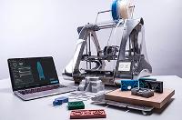 CANCELADA - Evolución de la impresión 3D en el sector profesional