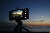 Fotografía móvil: Crea contenido visual con tu smartphone